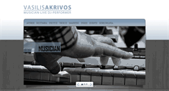 Desktop Screenshot of akrivos.gr